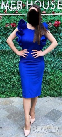 Прекрасна рокля в турско синьо S размер, снимка 1 - Рокли - 45370141