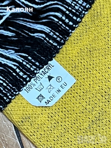 Шал фенски Monster Trav, снимка 2 - Шалове - 52202209