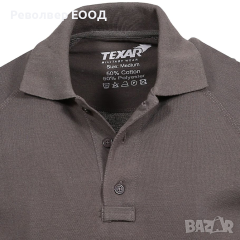 Тениска Polo Elite Pro Grey Texar, снимка 11 - Екипировка - 45052322