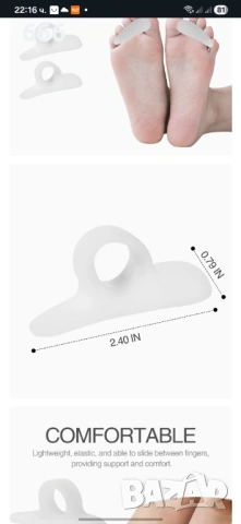 Силиконов разделител за пръсти тип "чукче", снимка 6 - Други - 53865713