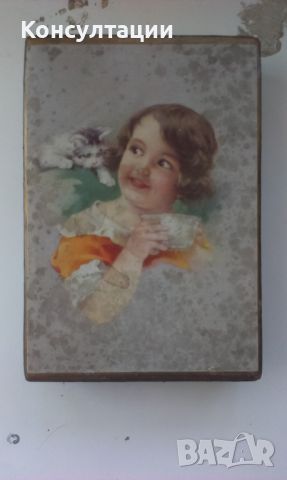 Красива стара ретро картонена кутия от соца за декорация или колекция