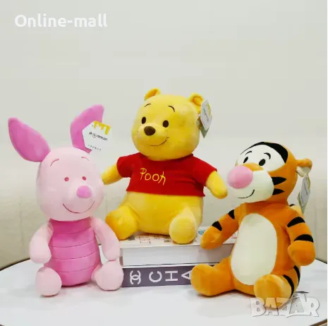 Плюшена играчка Мечо Пух Pooh, Прасчо, Прасенцето Йори и Тигърчо, 25см, снимка 6 - Плюшени играчки - 48707007