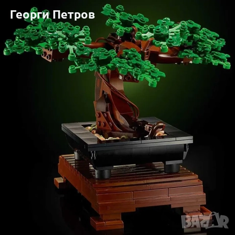LEGO 10281 Bonsai Tree (Бонсай) – НОВИ, НАЛИЧНИ!, снимка 5 - Конструктори - 52953699