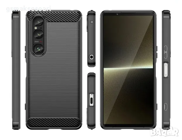 Sony Xperia 1 VI - Удароустойчив Кейс Гръб CARBON, снимка 3 - Калъфи, кейсове - 47009316