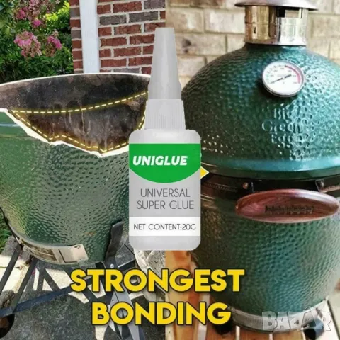 Универсално  супер лепило за ремонт на керамика, стъкло, метал и други , снимка 7 - Други стоки за дома - 50383393