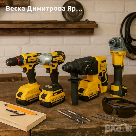 Комплект 4 в 1 – Перфоратор, Ъглошлайф, Гайковерт И Винтоверт, снимка 3 - Други инструменти - 50826883