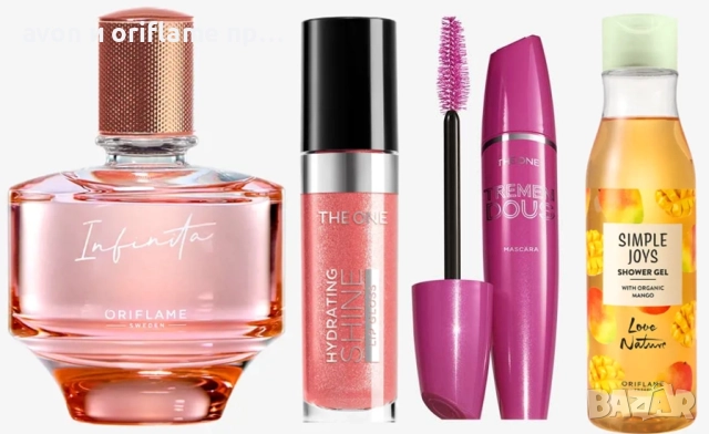 ORIFLAME - комплект Infinita