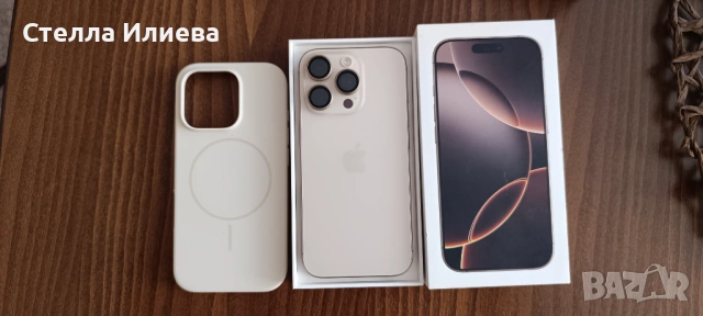  iPhone 16 Pro, 256GB, 5G, Desert Titanium