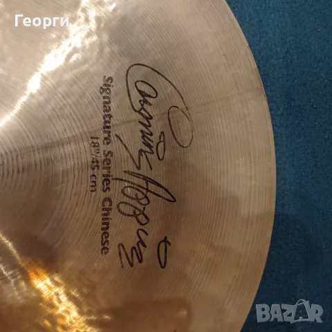 Чинел Sabian Signature Carmine Appice 18" Chinese, снимка 3 - Ударни инструменти - 48057798