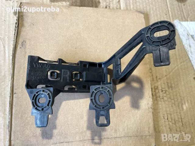 Държач Антенен Модул Заден Дясно 10A971860A VW ID.3 E11 pro