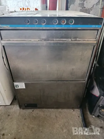 Професионална съдомиялна , снимка 1