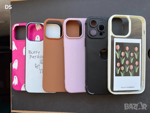 Кейсове за 13 про макс