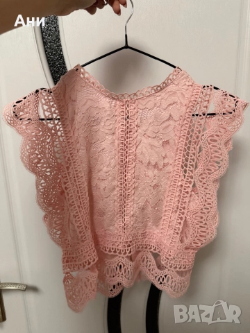 Дамски официален потник