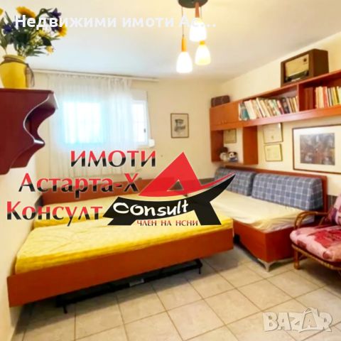 Астарта-Х Консулт продава къща в Калитеа Халкидики Касандра Гърция , снимка 6 - Къщи - 46296566