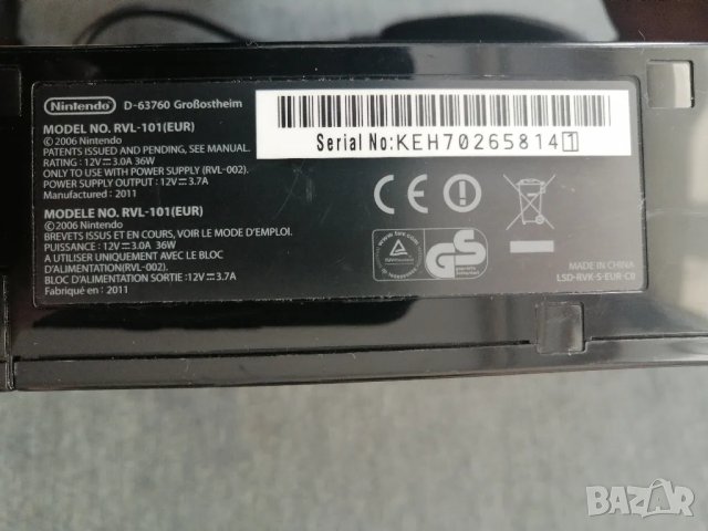 Nintendo Wii, черна, комплект, снимка 5 - Nintendo конзоли - 48050017