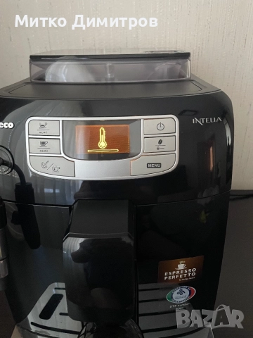 кафеавтомат Saeco Intelia Evo, снимка 2 - Кафемашини - 51728801
