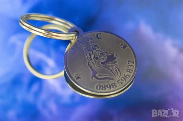 Лазерно рязане и гравиране на медальони за кучета от неръждаема стомана  , снимка 10 - Други стоки за животни - 51173445