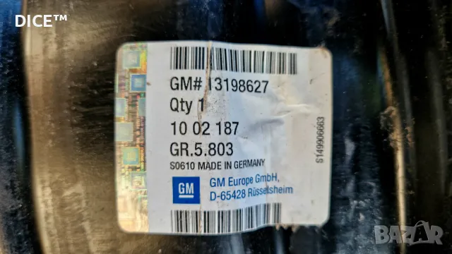 Опел 16 5х110 железни джанти с тасове Opel Astra Vectra Zafira. 5x110, снимка 7 - Гуми и джанти - 50109310