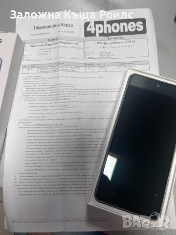 Samsung Galaxy A53 5G 6/128GB, снимка 1 - Samsung - 45749286