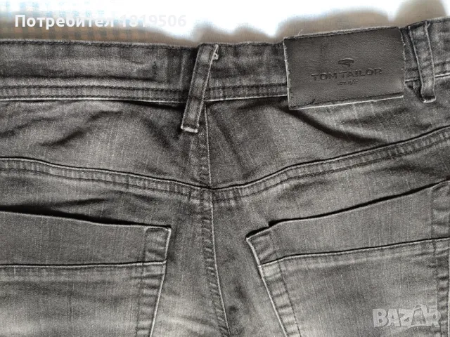 летен комлект за момче 140-146см, снимка 13 - Детски комплекти - 50329268