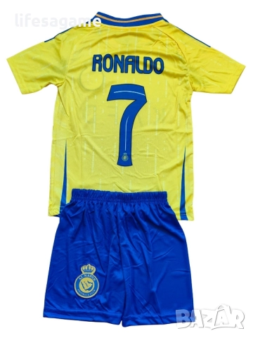 Детски футболен екип Ал Насър Роналдо комплект Ronaldo тениска CR7