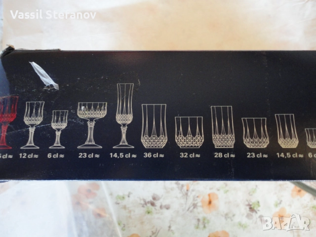 Кристални чаши  Френски оргинал, снимка 11 - Сервизи - 52529902