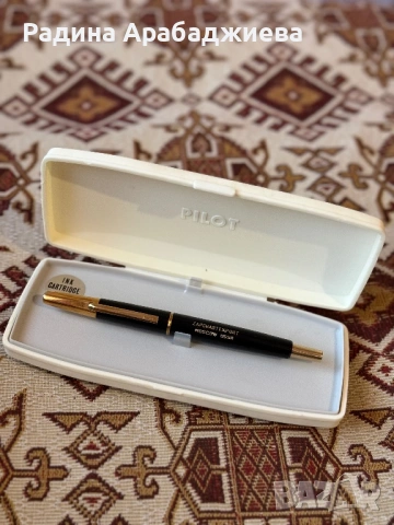 Ретро Колекционерски Химикалки (Соц) – Ballograf, Pilot, Goldring