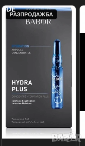 Хидратиращи ампули за лице