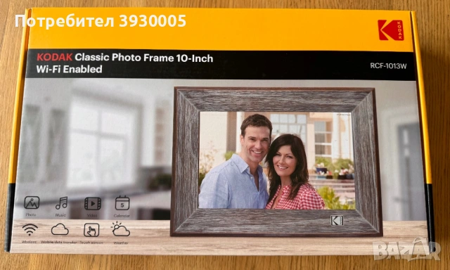 KODAK Classic photo frame/ фото рамка 10inch wifi enabled