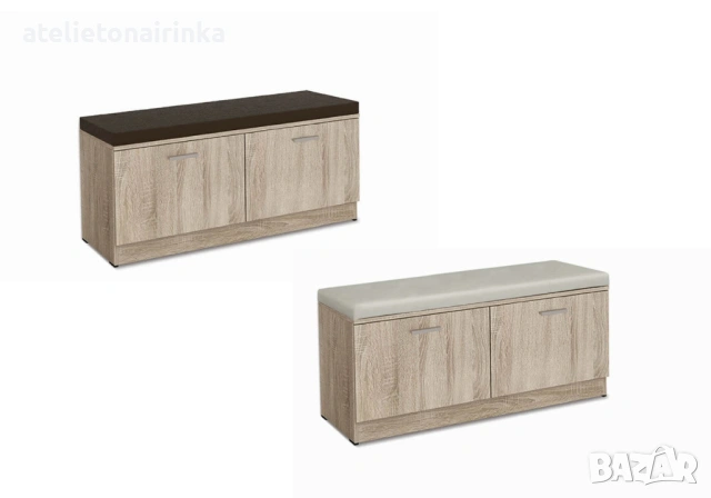 Шкаф за обувки Рени