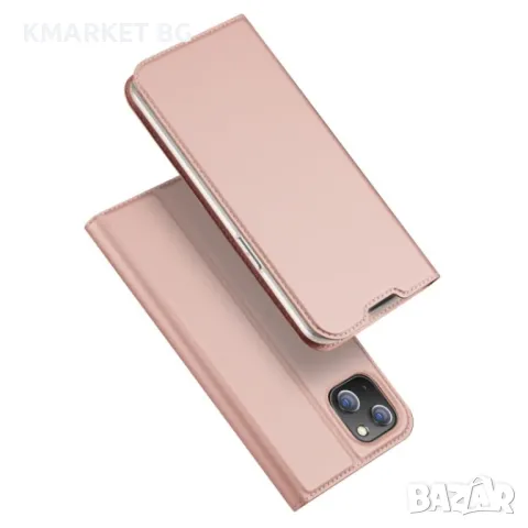 Apple iPhone 14 Plus DUX DUCIS Кожен Калъф и Протектор, снимка 3 - Калъфи, кейсове - 47941583