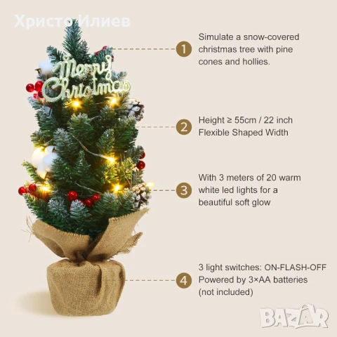 Коледна елха дръвче с украса и лампички 55см, снимка 4 - Декорация за дома - 51274016