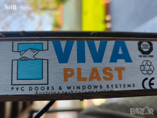 ПВЦ дограма орех с термопанели, като нова, снимка 5 - Дограми - 50109221