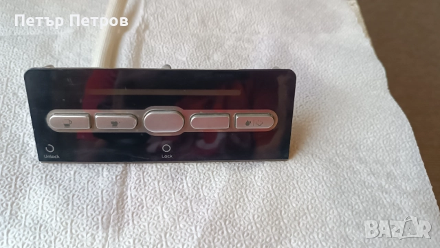 Части за кафемашина Cecotec  Power Espresso, снимка 6 - Кафемашини - 52015355