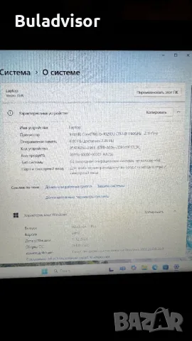 Laptop Dell Intel i5, снимка 2 - Лаптопи за дома - 48590047