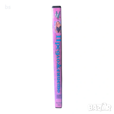 Предложението DVD -R (VHSrip) 18+ с бг субс, снимка 3 - DVD филми - 54055516