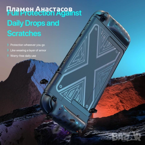 Nintendo Switch 2 Grip Case – тънък защитен кейс с X-pattern дизайн за конзола и Joy-Cons, черен, снимка 8 - Аксесоари - 53508660