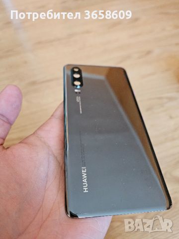 Huawei P30 На Части, снимка 9 - Резервни части за телефони - 45910973