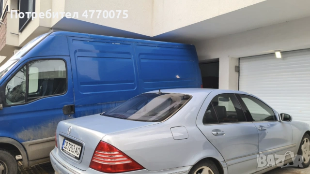 ДВОЕН Гараж ПОД НАЕМ - София, Зона Б 5