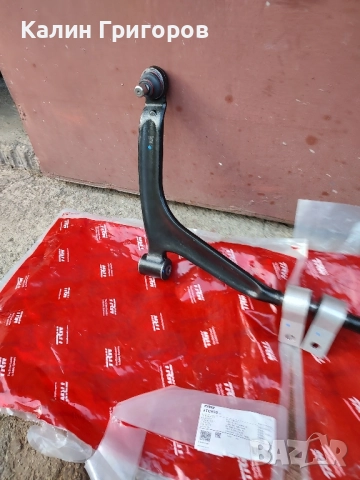 Носачи за Ситроен ., снимка 2 - Части - 52528880