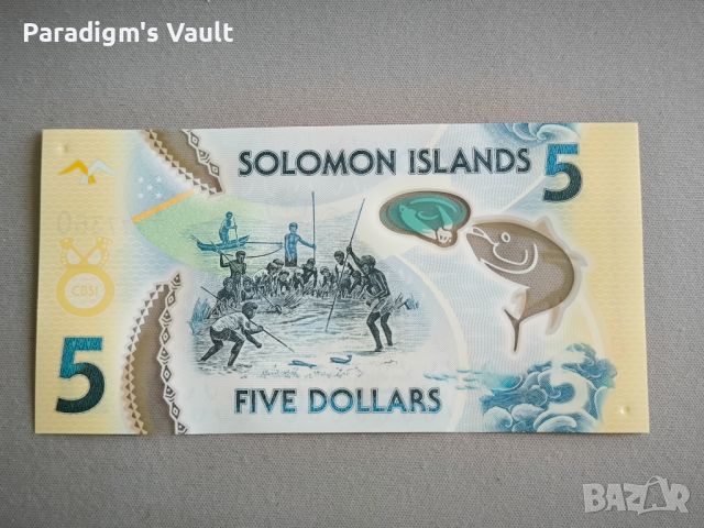 Банкнота - Соломонови острови - 5 долара UNC | 2019г., снимка 2 - Нумизматика и бонистика - 45914339