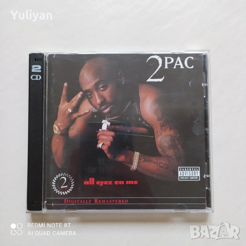 Заглавие: 👑 2Pac - All Eyez on Me | КАТО НОВ | 30г. от Легендата 👑