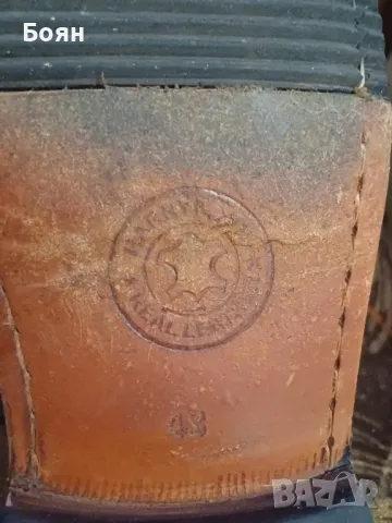 Мъжки обувки HARRYKSON, снимка 5 - Официални обувки - 49979867