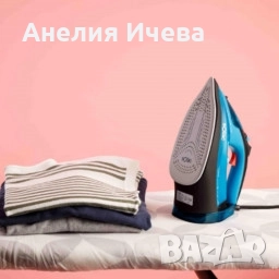 Парна ютия - Solac PV2028, Optima Extrem Ceramic, снимка 3 - Ютии - 51448197