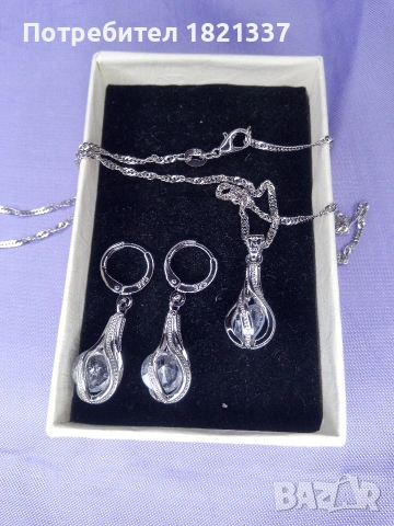 Комплект колие и обици , снимка 6 - Макари - 53817985