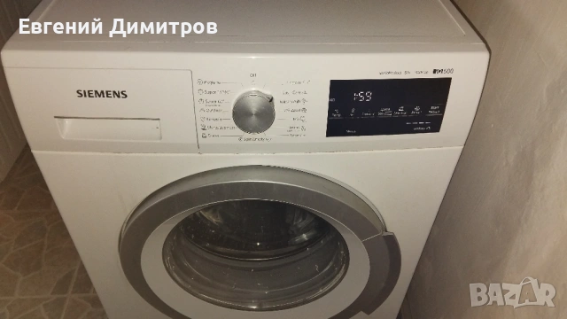 Siemens iq 500 пералня , снимка 2 - Перални - 53485190