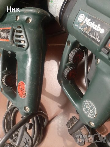 Метабо ударни бормашини, снимка 5 - Бормашини - 51376415