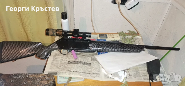 Карабина Браунинг лонг трак 30-06 