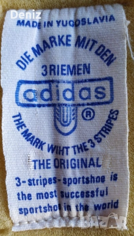 Оригинални ретро кънки за лед — Adidas