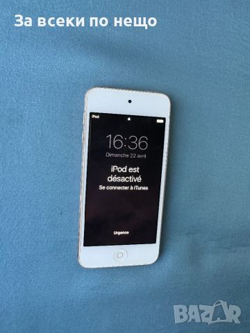 Айпод Apple iPod A1574 touch (6nd Gen) 128GB , ipod touch 6, снимка 13 - iPod - 46810499